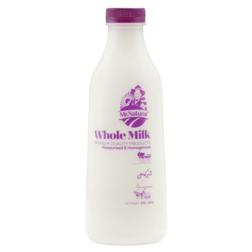 شیر کامل ارگانیک 945